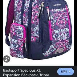 Teen Girls Backpack