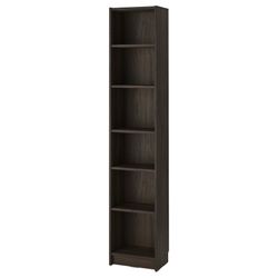 IKEA Tall Bookshelf