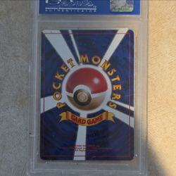 Japanese Hungry Snorlax PSA Gem Mint 10 with Swirl