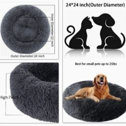 Brown 24" Pet Bed - New