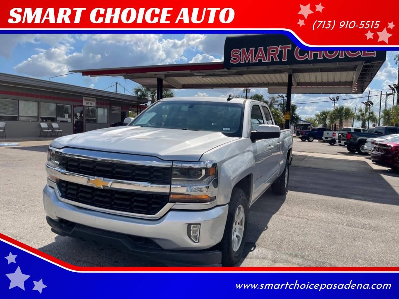 2017 Chevrolet Silverado 1500