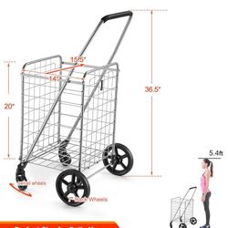 Utility Shopping Basket 