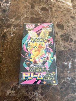 Pokemon Mega Dream Japanese Booster Box High Class