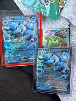 Blastoise EX ( FAMILY MART EXCLUSIVE) Pokemon