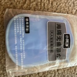 Set Of 2 Bath Gloves Blue 