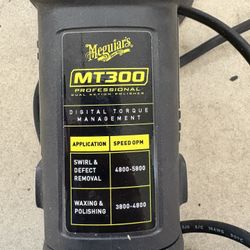 Meguiar’s MT300 Dual Action Polisher – Excellent Condition
