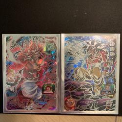Super Dragon Ball Heroes SS4 Broly SS4 Goku Sec Rare