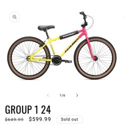 Haro Group 1 Cruiser Bike Bmx