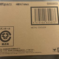 Sh Figuarts Metal Cooler