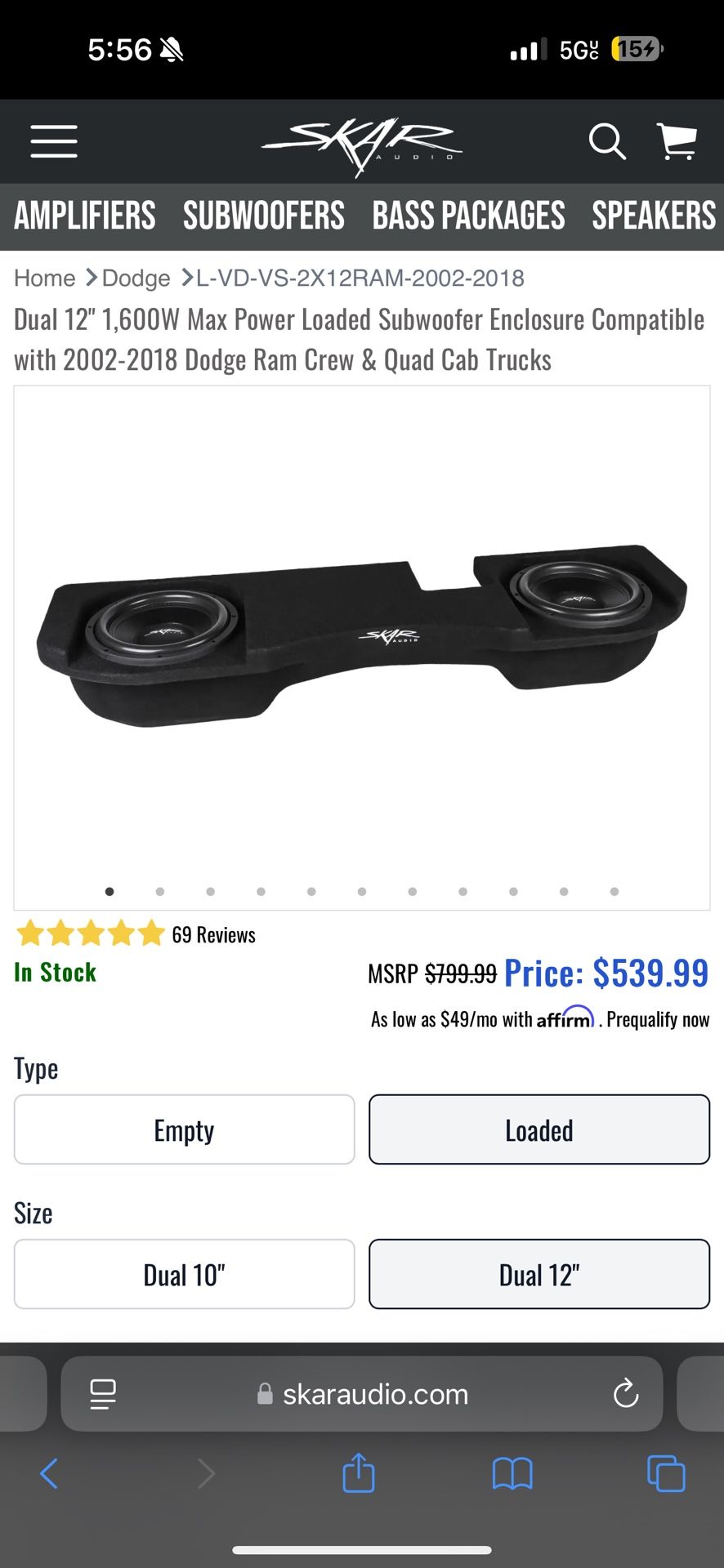 new skar audio subwoofer kit