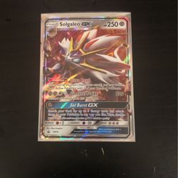 Sogaleo GX