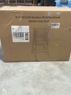 Toddler tower/ stool
