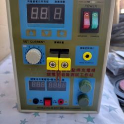 SUNKKO Battery Spot Welder
788H, 220V
Sunkko Welders

