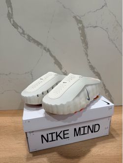 Nike Mind