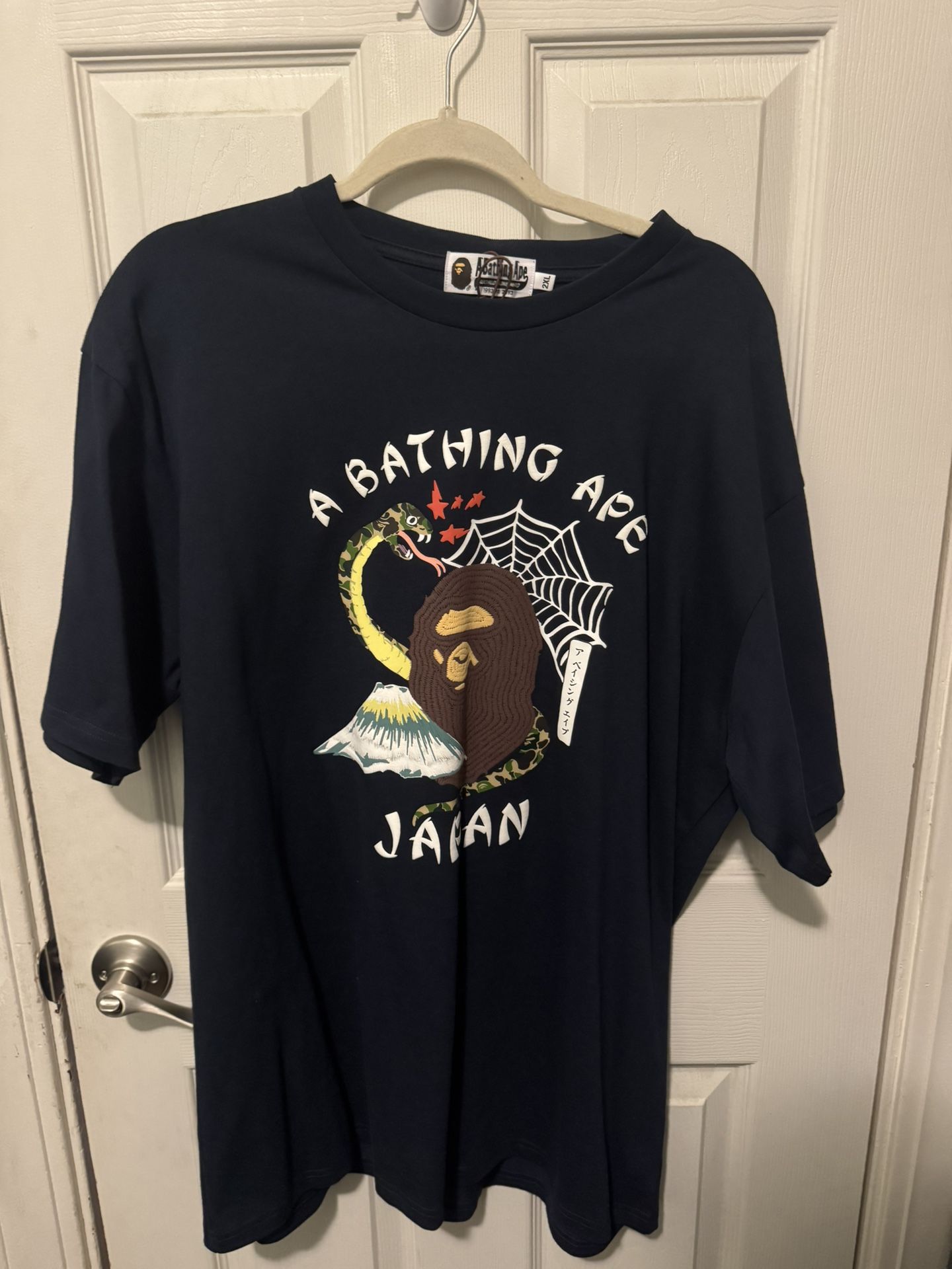 Bape Size 2XL