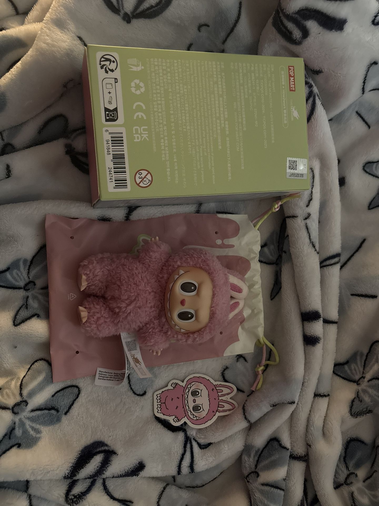 TRADE! Pink macaroon Labubu