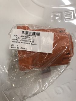 Ridgid table saw motor cover