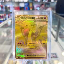 Pokemon Mega Charizard X Ex #116 Pokemon Japanese Inferno X