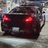 TurboEric