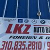 CL Auto Parts
