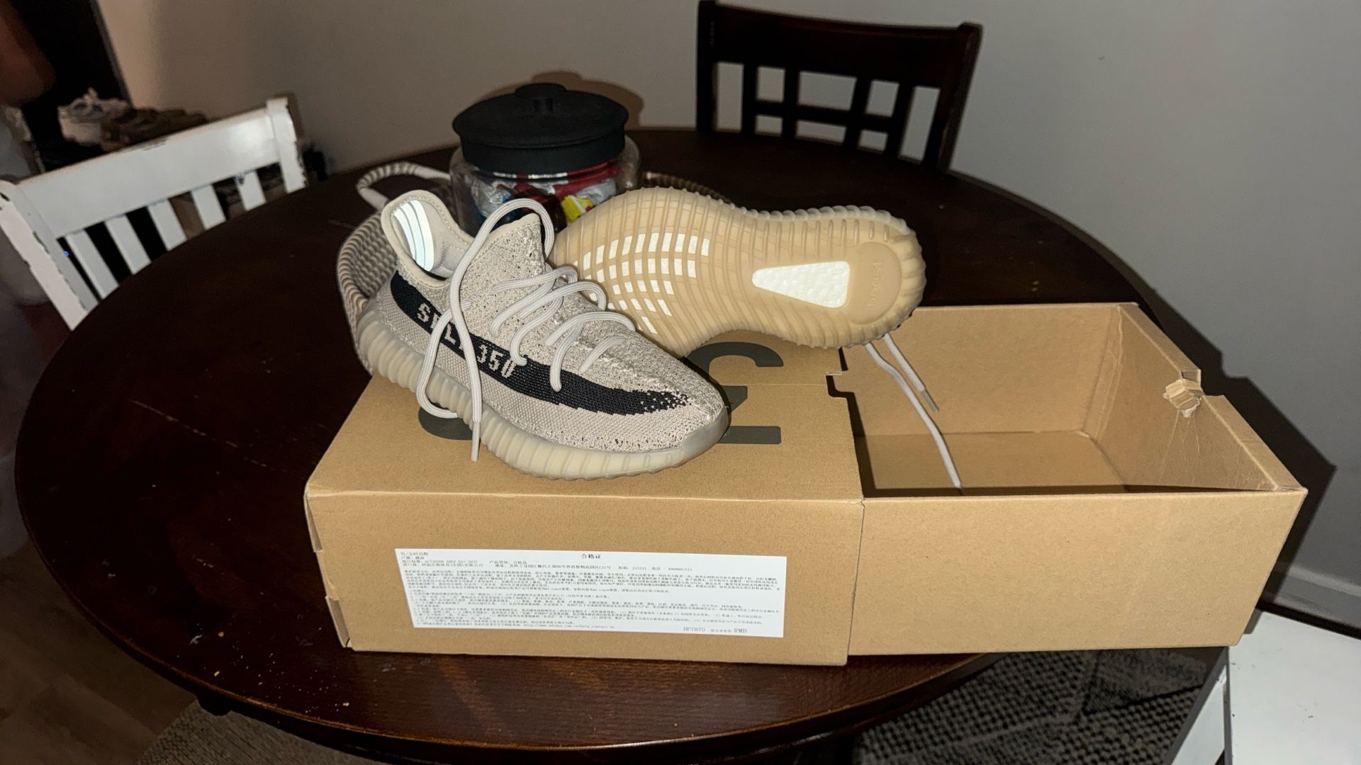 yeezy