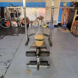Squat rack/adjustable bench/weight tree