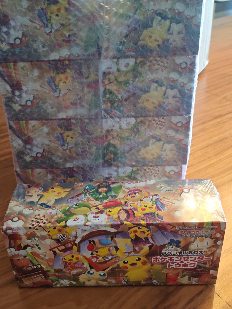 Tohoku Pokemon Center Box Japanese Exclusives US Seller