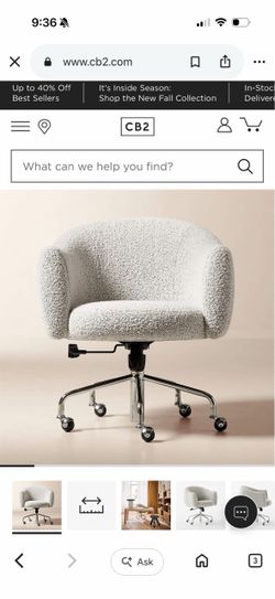 CB2 Boucle Upholstered Office Chair