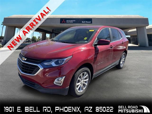 2021 Chevrolet Equinox