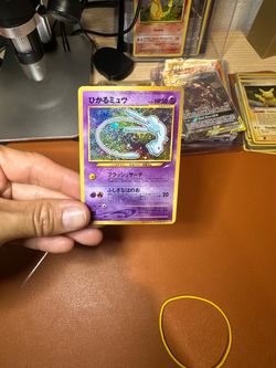 Shining Mew ‘COROCORO’ comic 2001 Card