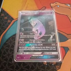 Mewtwo GX