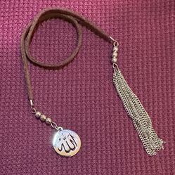 Handmade Islamic Beaded Allah Bookmark Silver Tone W/ Tassel Muslim Gift Quran