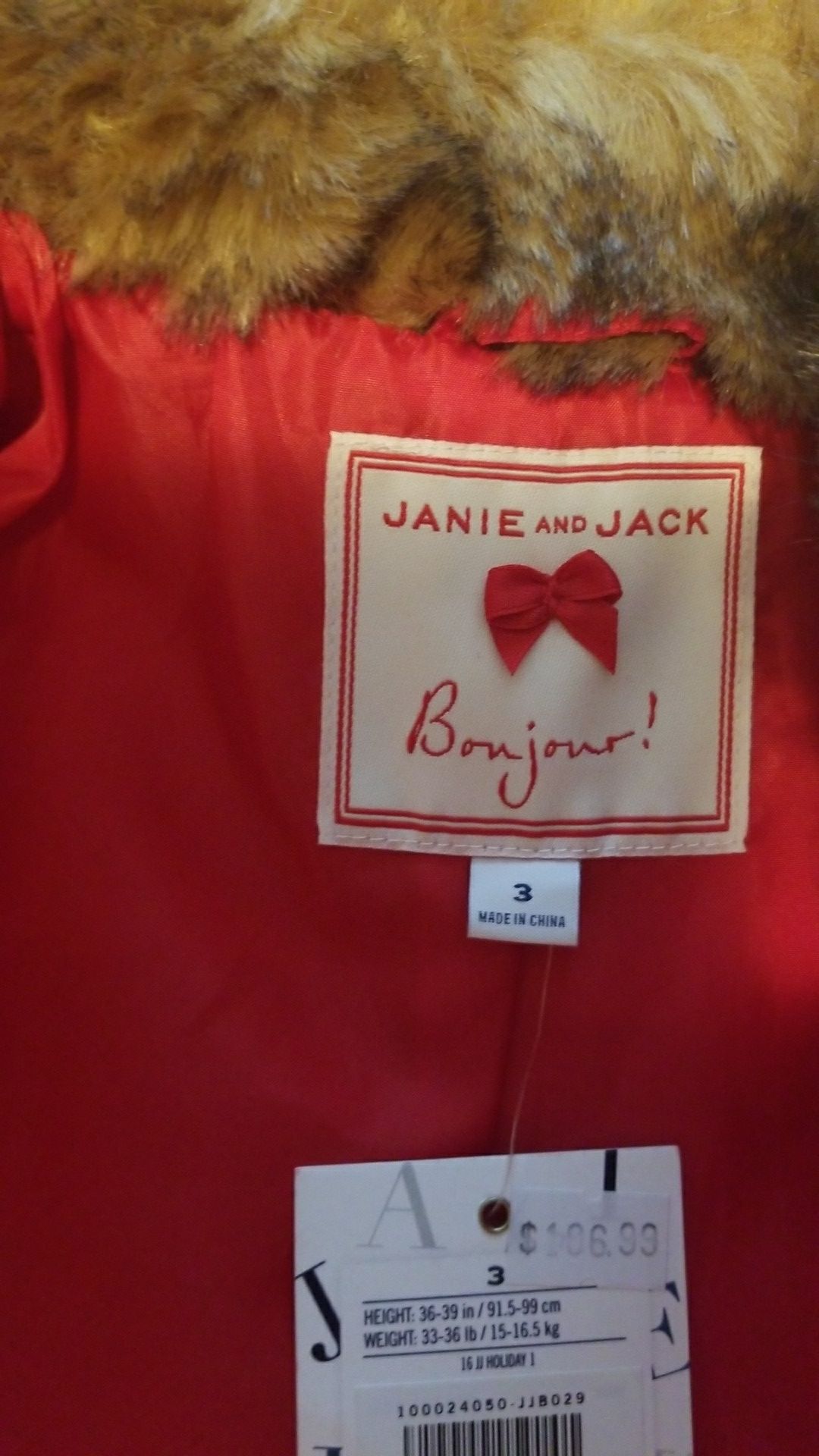 Janie and Jack