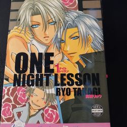 One Night Lesson Yaoi Manga English Excellent Condition