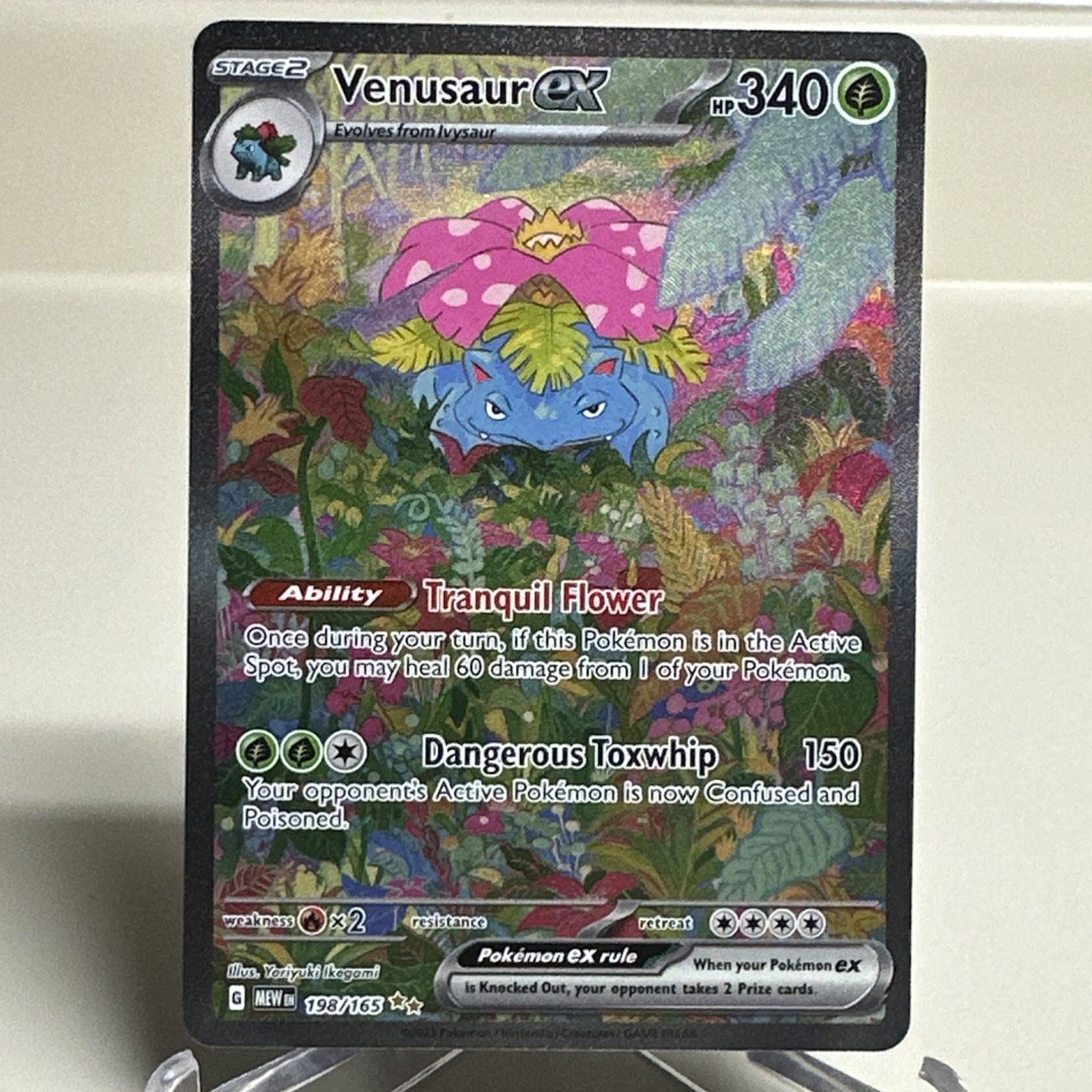 Pokmon TCG Venusaur EX Scarlet & Violet Holo Ultra Rare - thefunkyskunk.ie Pokmon TCG Venusaur EX Scarlet & Violet Holo Ultra Rare - thefunkyskunk.ie