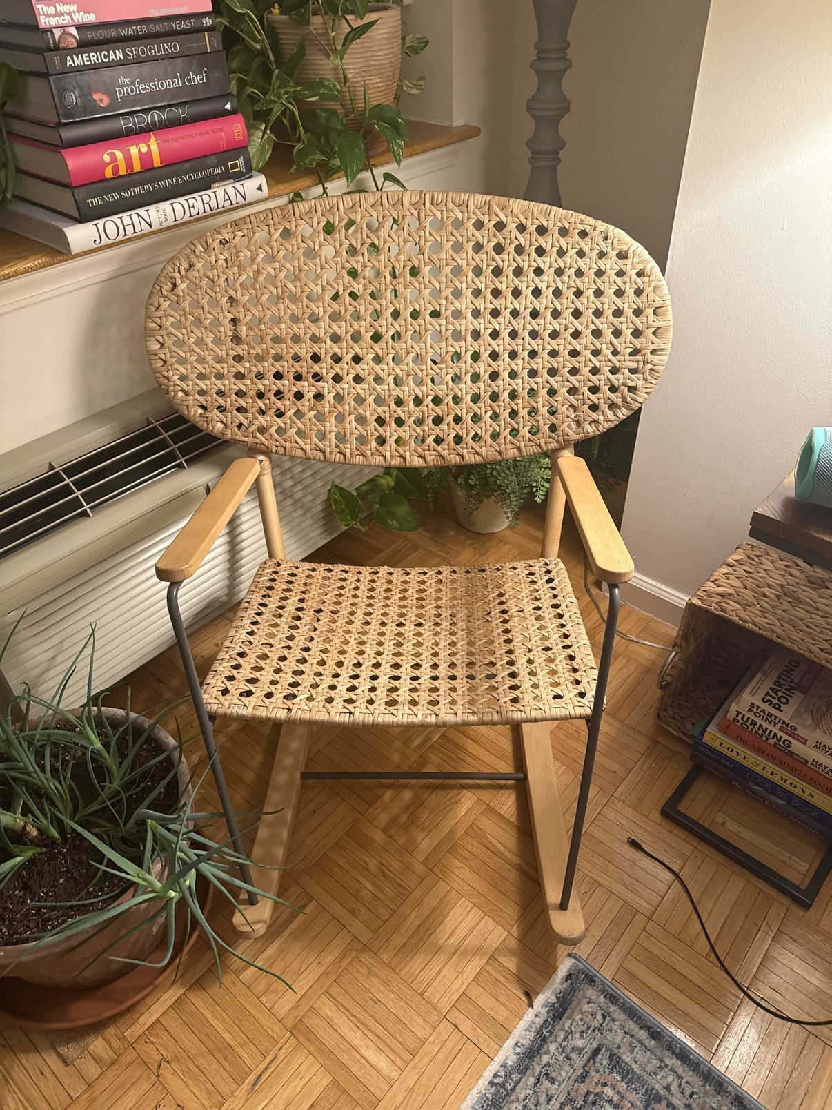 IKEA Rattan Rocking Chair