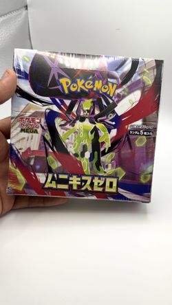 Munikis (Nihil) Zero Japanese Pokémon Cards - NEW & SEALED