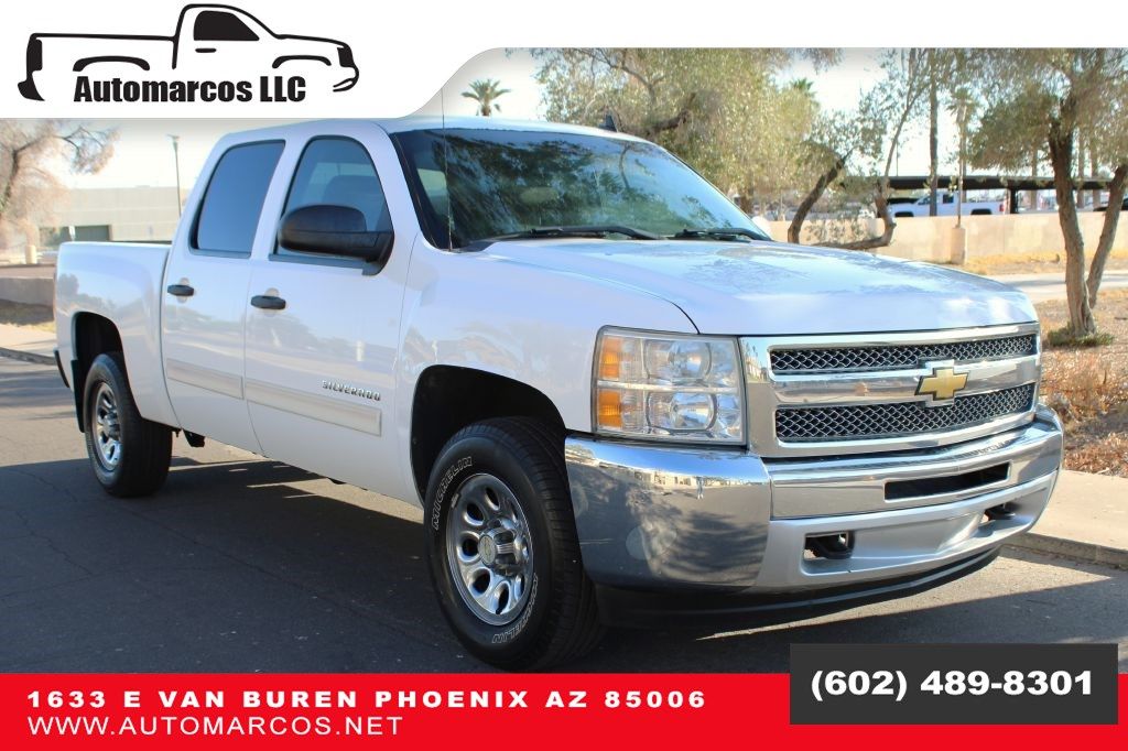 2012 Chevrolet Silverado 1500