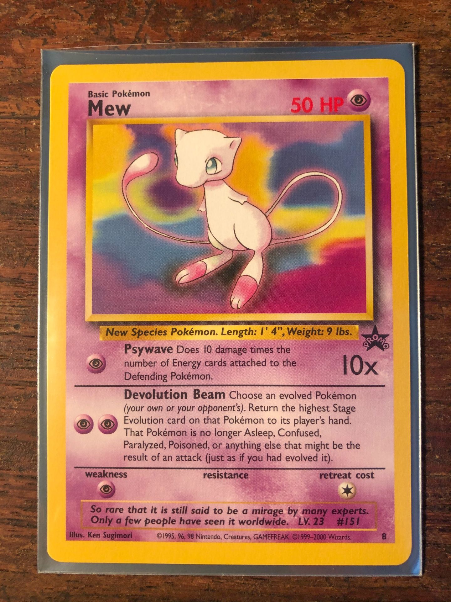 Promo Mew #8 Non holo Pokémon card