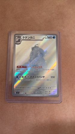 Selling