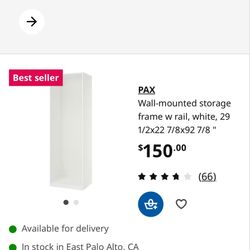 IKEA PAX 29 1/2 Shelf Frame