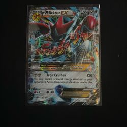 Mega Scizor EX