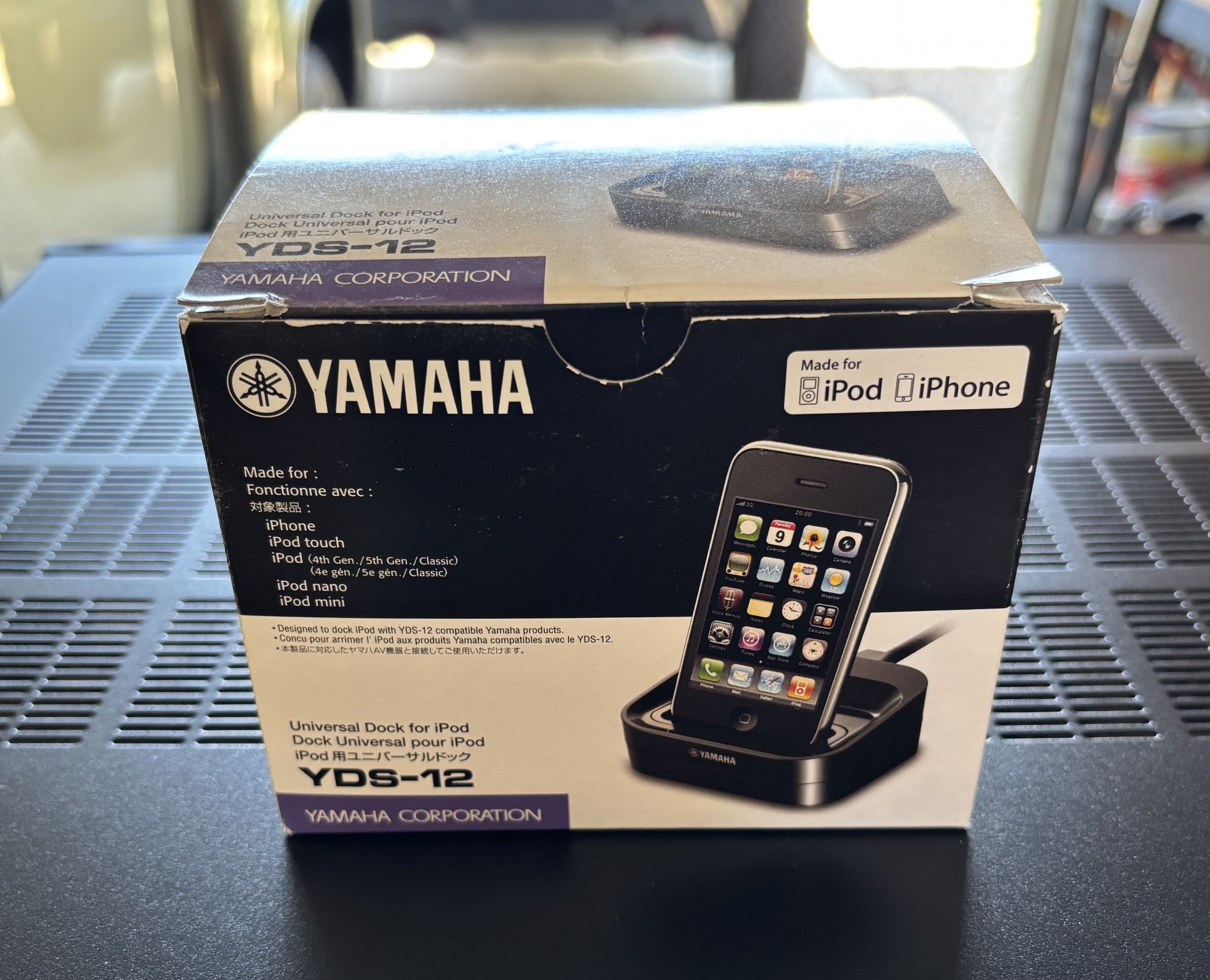 Yamaha YDS-12 iPod Dock