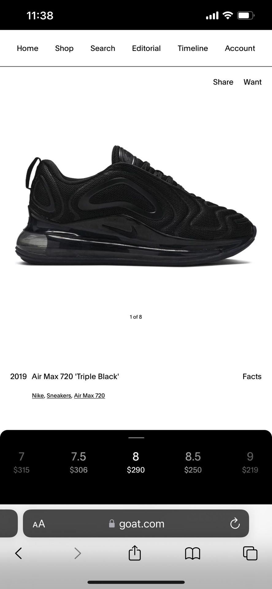 Nike Air Max 720 sneakers Like new kids size 2 All black Unisex for Sale in  Houston, TX - OfferUp