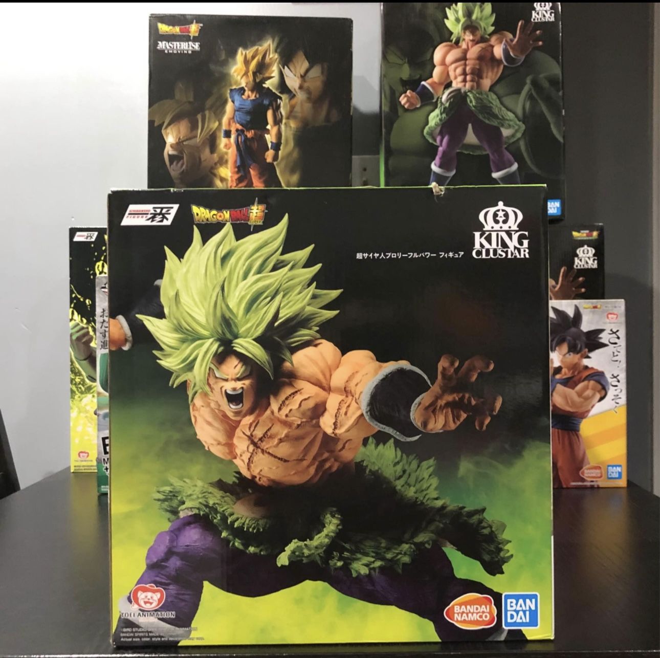 Dragon Ball Z Ichibansho Back To The Film A Award Super Saiyan Broly Full Power