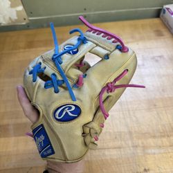 Custom Baseball Glove Leather Lacing 