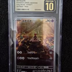 Sandygast Full Art 075/071 CGC Pristine 10 Pokemon Japanese Clay Burst Slab