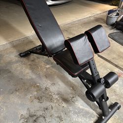 Bench - Adjustable Weight Bench