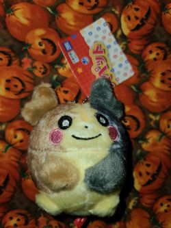 Fuzzy Morpeeko Plush Keychain New