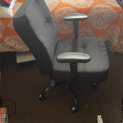 Desk Chair